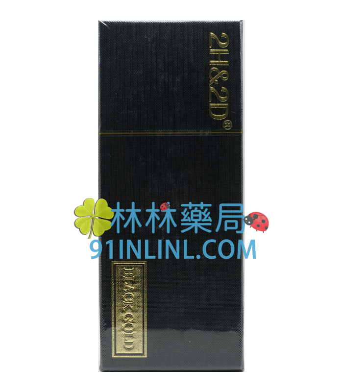 2H2D黑金版 持久液 | 最頂配版本 日本丸榮的NO.1選手